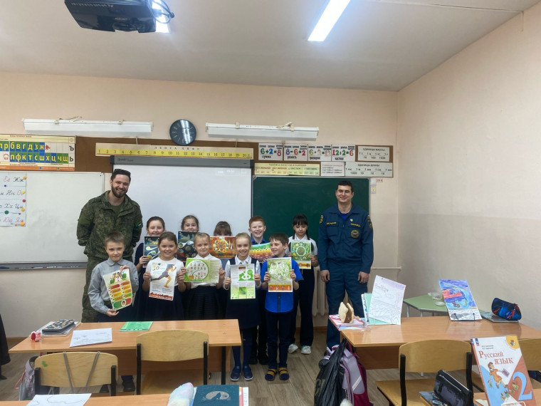 «Соблюдение пожарной безопасности в лесах».