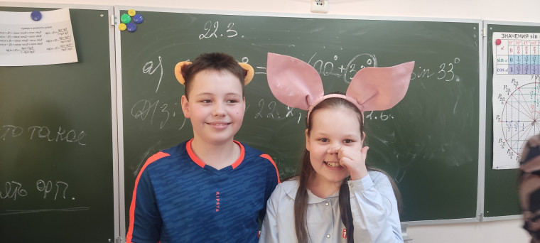 Классная встреча.